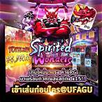 สล๊อตเวป ตรง